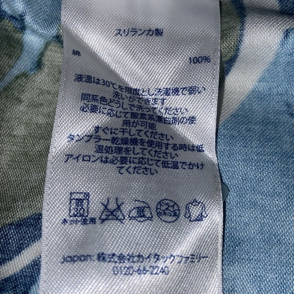 Chaps 100% Cotton No Iron Shirt - Petite Large - Picture 7 of 8